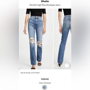Khaite Jeans